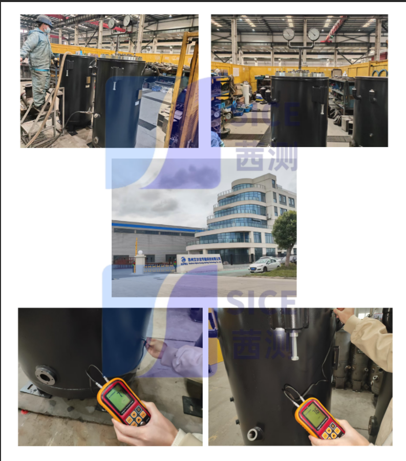 1764750332169285.png 1.png